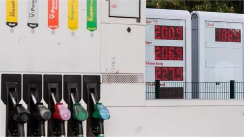 Bulgaria Offers Emergency Fuel Oil Supplies to North Macedonia Amid Energy Crisis
